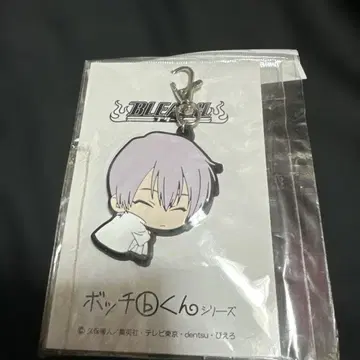 [ 미개봉품 ] BLEACH 보치쿤 이치마루 긴