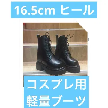 레이스업 키높이 신발 코스프레 남장