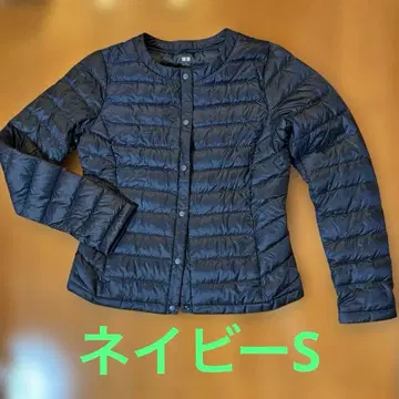 UNIQLO 네이비 울트라 라이트 다운 자켓 컴팩트 S