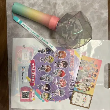 카라피치 응원봉 2025