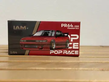 POPRACE 1/64 PANDEM S13 레드
