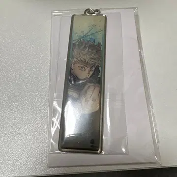 주술회전 메탈 키링 고죠 사토루