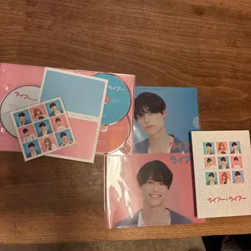 라이어 x 라이어 초회 한정판