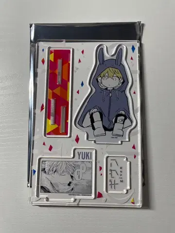 트레이딩 명장면 아크릴 스탠드 유키