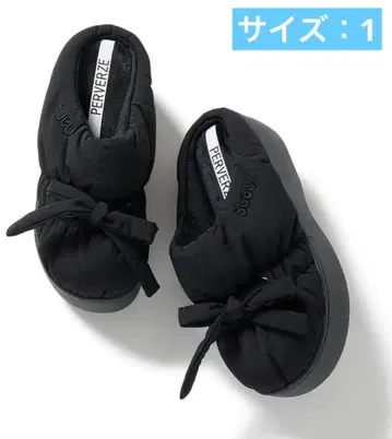 SUBU PERVERZE Multiple Winter Sandal 1