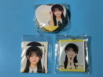 HKT48 이노시마 리리아 증명사진풍 스티커+아크릴 키링+캔뱃지 미개봉