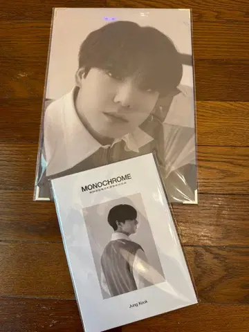 정국 MONOCHROME 포토북과 프리미엄 포토