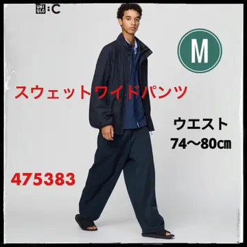 유니클로:C 맨투맨 와이드 팬츠 M 네이비