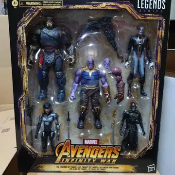 마블 레전드 블랙 오더 세트