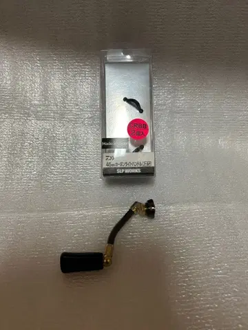 다이와 SLP 웍스 카본 핸들 45mm 캡 인 플랫 노브 포함