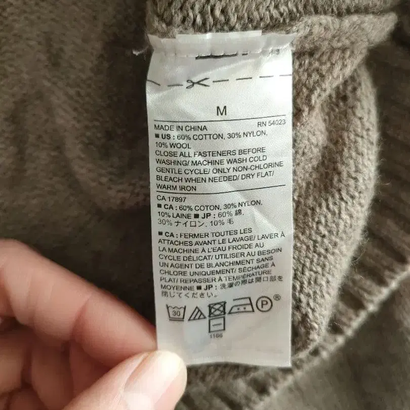 12번째 상품 이미지