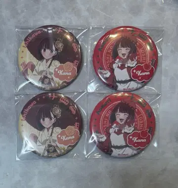 최애의 아이 아리마 카나 캔뱃지 묶음 판매