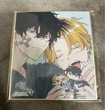 기븐전 ENCORE 입장 혜택 색지 히이라기 겐준