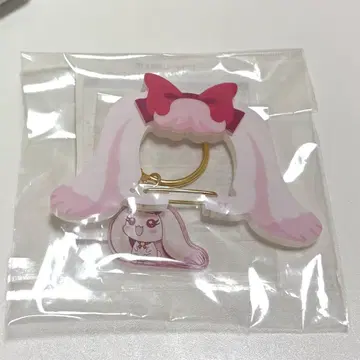 Yes! 프리큐어 5 아크릴 카라비너 밀크