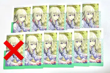 쿠사나기 네네 프로세카 ePica 에피카 10C