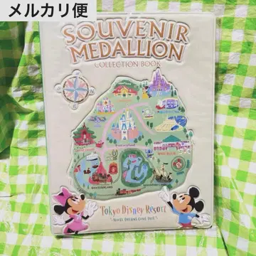 미개봉 새상품 수베니어 메달 컬렉션 디즈니 리조트 맵 패턴