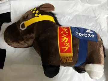 [압축 없음] 서러브레드 컬렉션 폭신폭신 BIG 봉제 인형 부에나 비스타