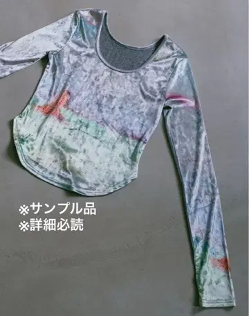 sahara Velour Art Print Top 샘플