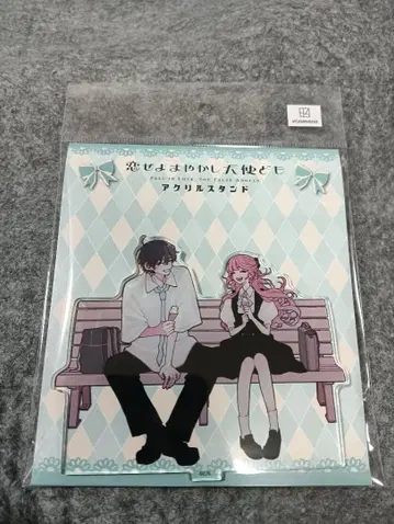 사랑하라 마법천사들이여 아크릴 스탠드 오토기&후타가미 방과후 아이스