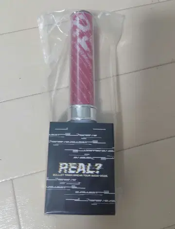 초특급 유키 응원봉 REAL?