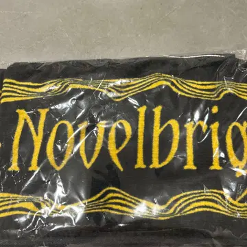 Novelbright WindingRoad 타월