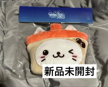 유우시 미니백 NCTWISH