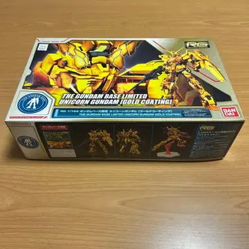 RG 유니콘 건담 (골드 코팅)