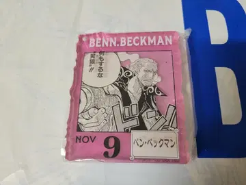 원피스 베이스 샵 복권 아크릴 블록 벤 벡맨