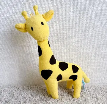 딕 브루너 기린 콩 컬렉션 봉제 인형