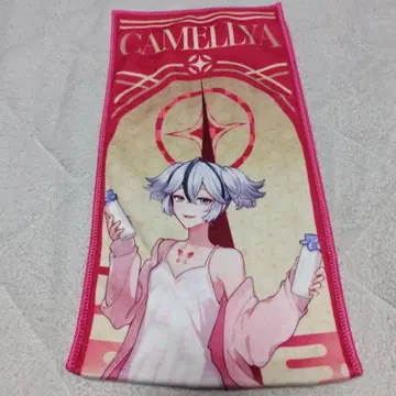 극락탕 명조 츠바키 타월