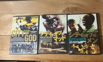 시티 오브 갓 시티 오브 머드 시티 오브 멘 3매 세트