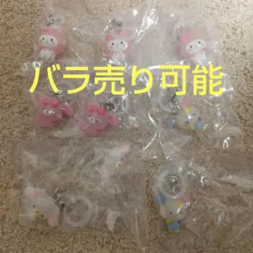 산리오 메지루시 액세서리 9개