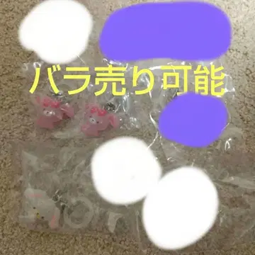 산리오 메지루시 액세서리 3개