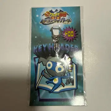 개구리 중사 케로로 드래곤 워리어즈에서 드로로 키링