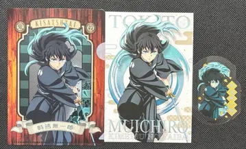 귀멸의 칼날 토키토 무이치로 클리어 파일 엽서 스티커