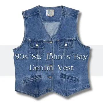 90s 세인트 존스 베이 데님 베스트 L 구제 의류 US 구제 의류