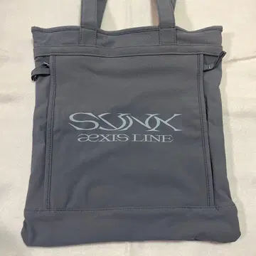 aespa 서울콘 글로파 혜택 토트백 AEXIS LINE