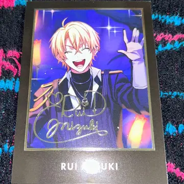 동디바 특전 카드 사인 레어 R 루이