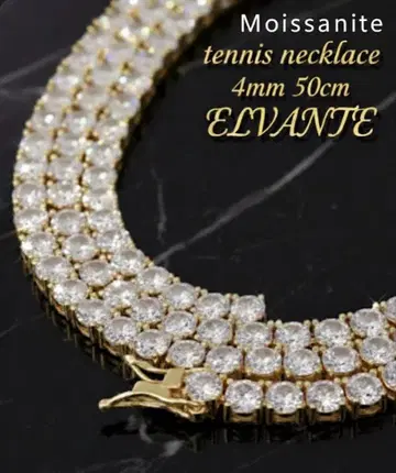 고급스러운 모이사나이트 x 테니스 체인 목걸이 GRA 감정서 포함 4mm