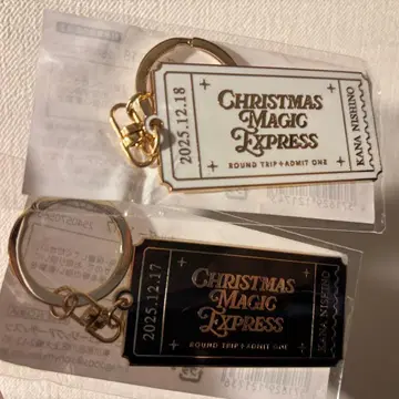 니시노 카나 티켓 키링 화이트 블랙 2종 세트