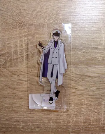 마호야쿠 아크릴 스탠드 오웬