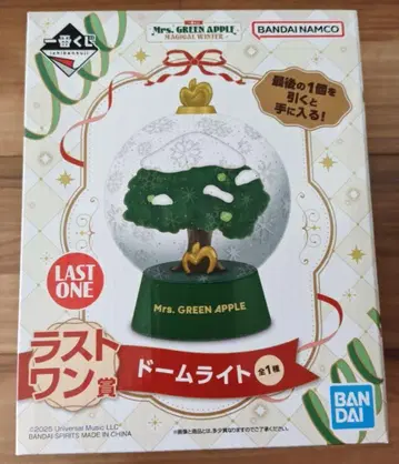 미세스 그린애플 돔 라이트 라스트 원상