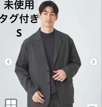 미사용 그린 라벨 FREELITCH 캐주얼 2B 자켓 S 그레이