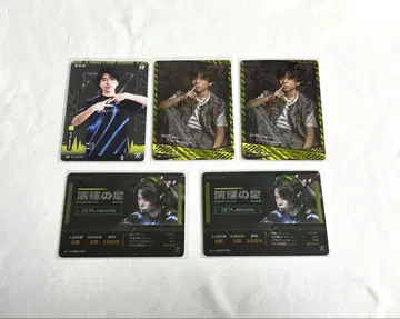 제5인격 2025 여름 IJL 카드 ZETA_mkmldy