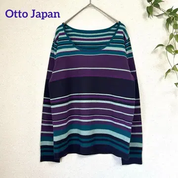 새상품급 오토 멀티 보더 니트 보트넥 레트로 배색 울 혼방 M