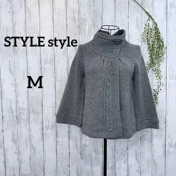 스타일 스타일 가디건 M 니트 케이블 짜임 그레이