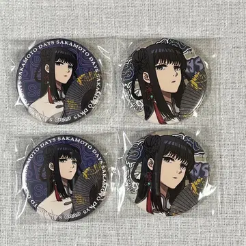 사카모토 데이즈 ASIAN STREET STYLE 캔뱃지 오오부츠