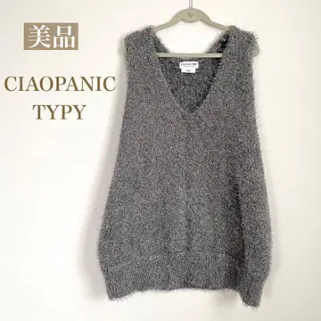 CIAOPANIC TYPY 믹스 페더 얀 오버 니트 베스트