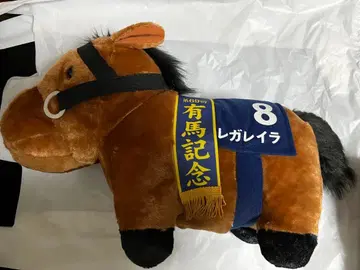 [ 압축 없음 ] 서러브레드 컬렉션 복슬복슬 BIG 봉제 인형 레가레이라