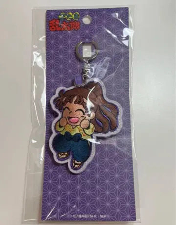 오하마 칸에몬 자수 키링